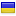 4thway.org is hosted in Ukraine